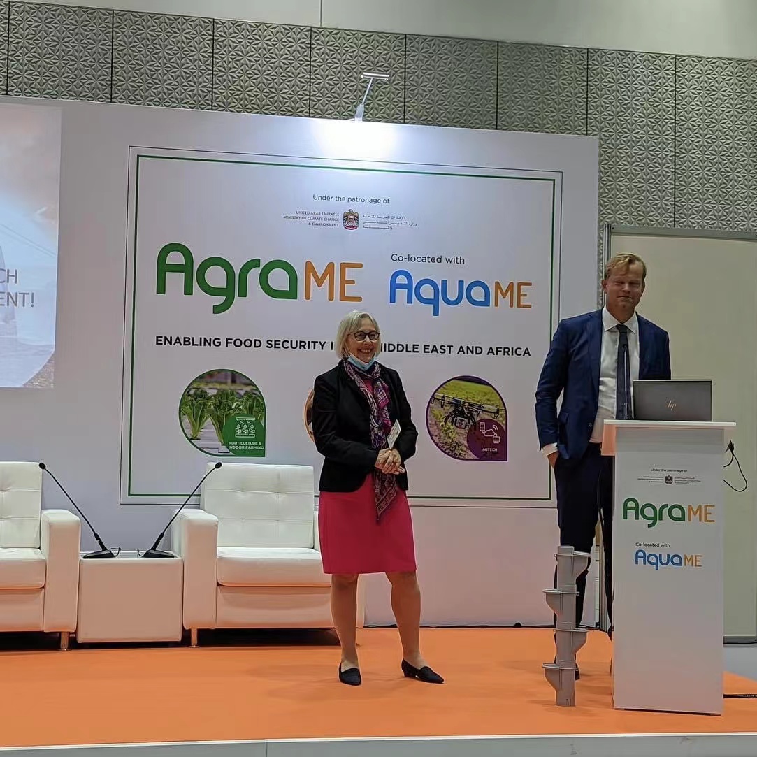 Association For Vertical Farming AVF Global Cultural Adventurers